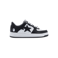 BPE SHOES Vendor